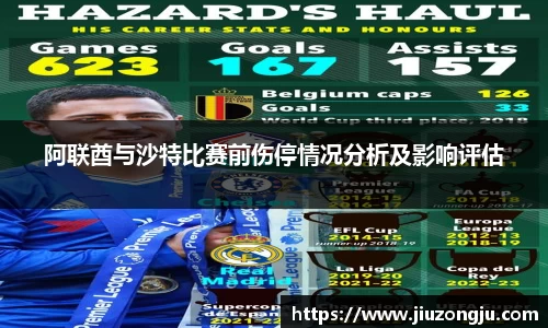 k1体育手机网页版登录