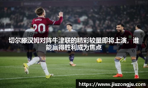 k1体育官网入口