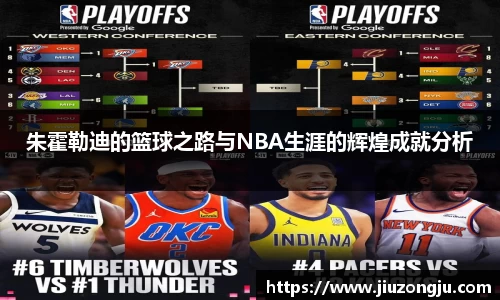 k1体育手机网页版登录