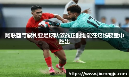 k1体育手机网页版登录