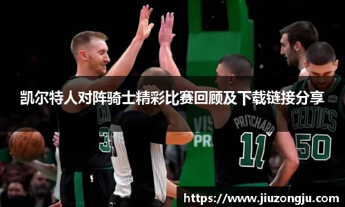 k1体育最新地址