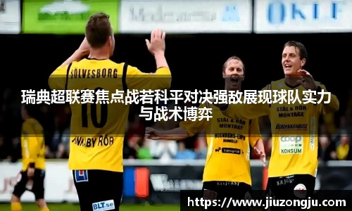 k1体育手机网页版登录