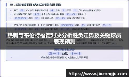 k1体育手机网页版登录