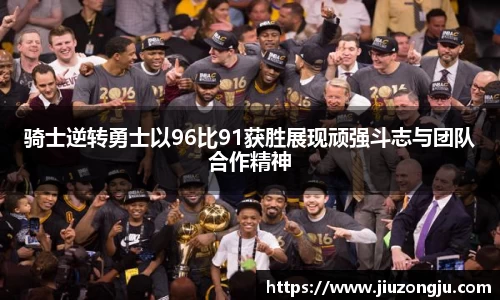 k1体育手机网页版登录