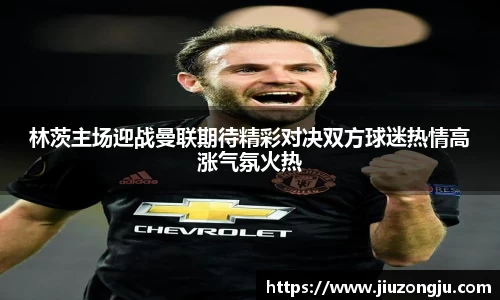 k1体育手机网页版登录