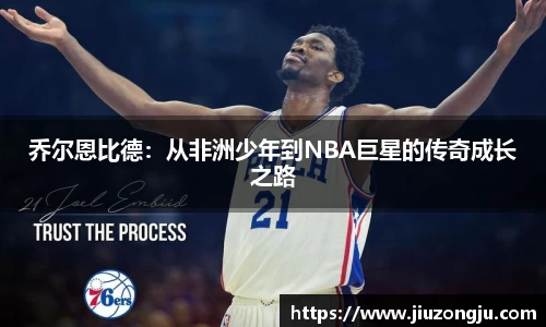 k1体育官网入口