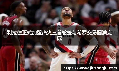 k1体育手机网页版登录